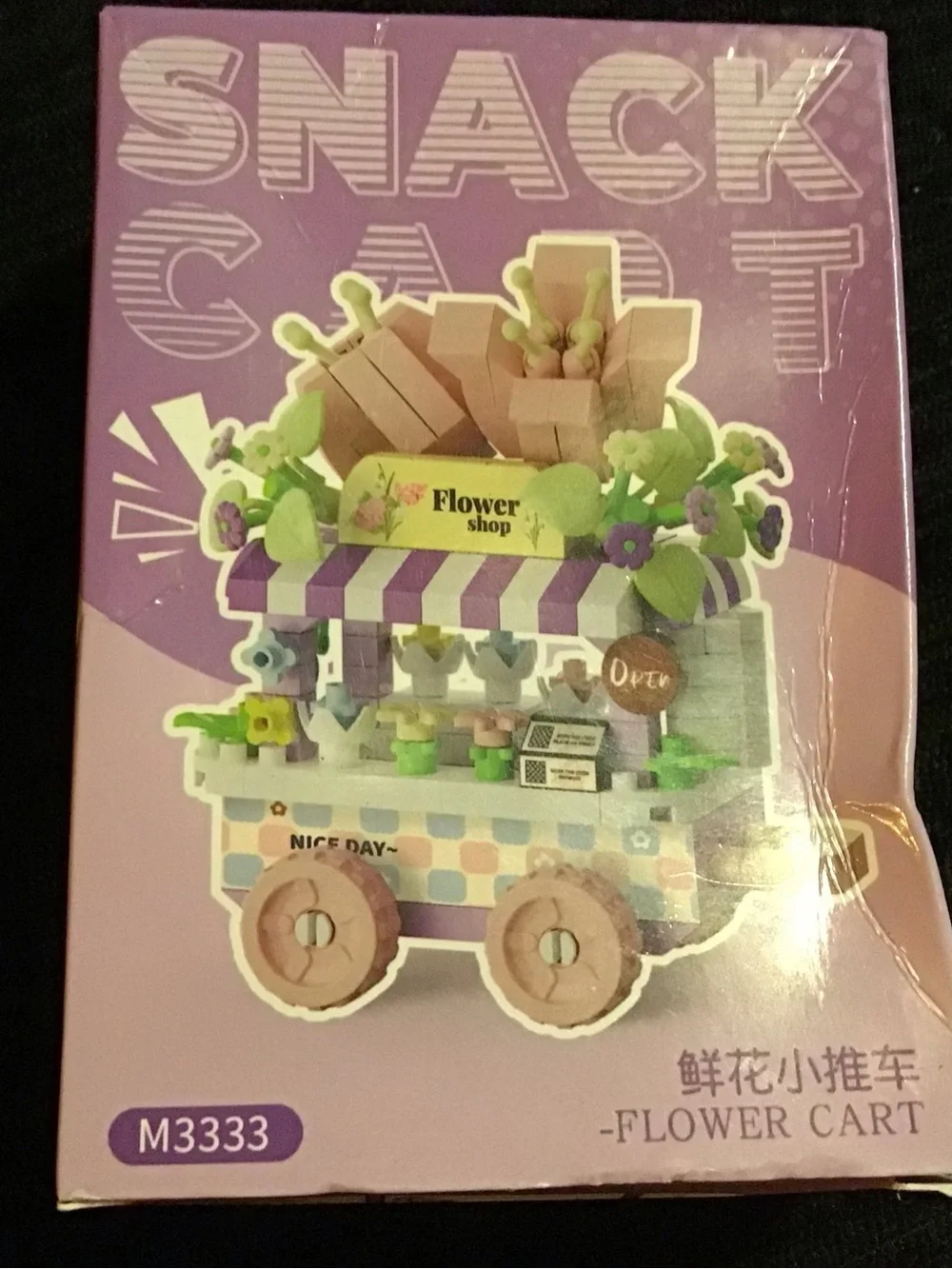 Flower Cart Kids Toy - Purple Mini Snack Cart Playset